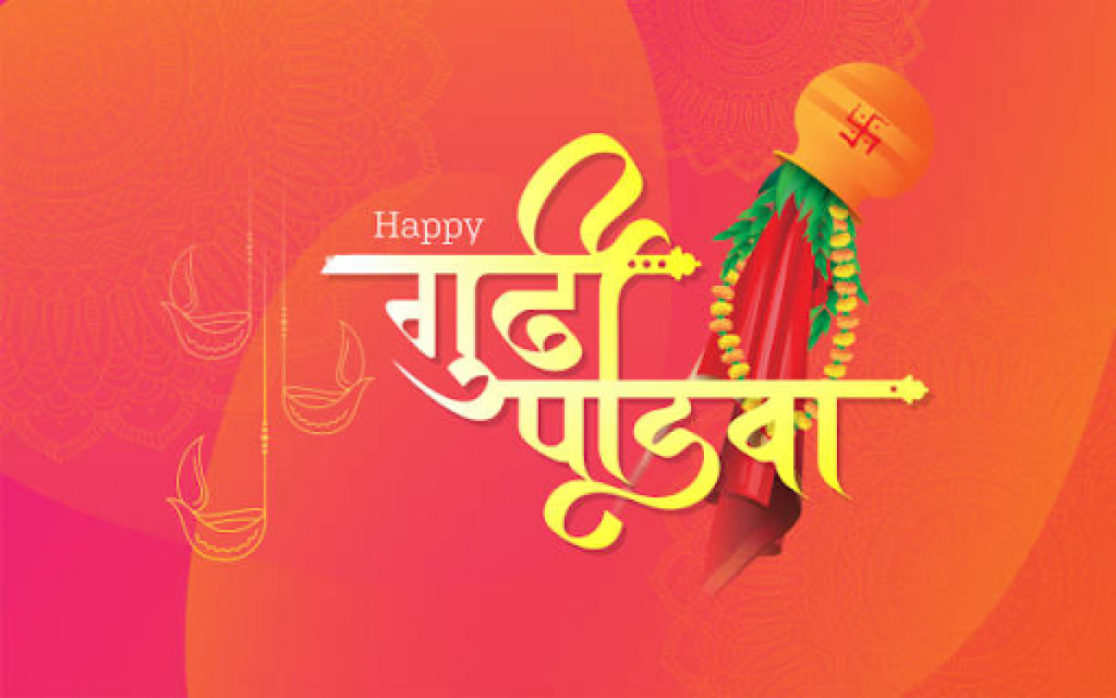 Household Decor Tips For Gudi Padwa Festival 2023 Household Decor Tips For Gudi Padwa Festival 2023